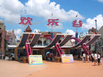 DSCF8019