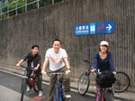 DSCF0290