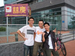 DSCF0308