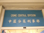 DSCF 014