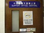 DSCF 035