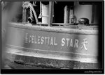 DSC_7856