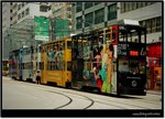 DSC_8090