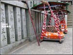 
登山轎車