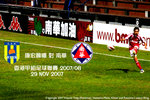 271107SCTOP