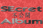 secret