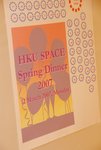 hku0003