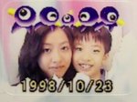 IMGP0001