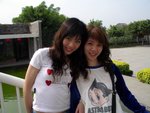 

my sis
