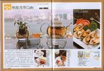 
�s���� 15 Mar 06