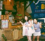 
Taiwan_KAUFUN_IrisKit