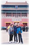 Beijing03