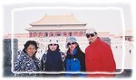 Beijing07