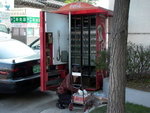 Korean_003