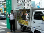 Korean_YK01