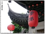 ZhongShan010