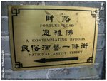 ZhongShan017