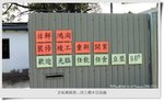 �_�Ϥ媫�|40