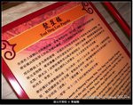 �̤s�媫�|07