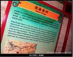 �̤s�媫�|08