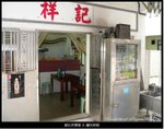 �̤s�媫�|34