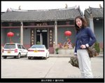 �̤s�媫�|36