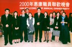2000-03 Annual Dinner