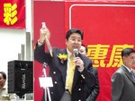 2001-12 New Dragon Centre Openning