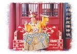 Beijing04