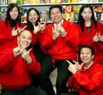 YKTeam2002DEC_02