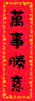 a014