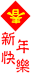 fig813