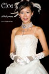 DSC_0778_resize